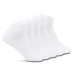 Jack & Jones Jack And Jones Herren NOOS 5-Pack Basic Sneaker Socken Weiss