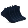 Jack & Jones Jack And Jones Herren NOOS 5-Pack Basic Sneaker Socken Navy Blazer Blau -Deutschland Jack & Jones Verkaufs-Shop 23030307